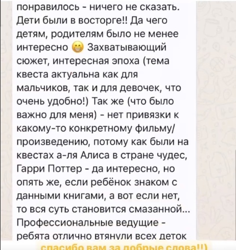 Заголовок