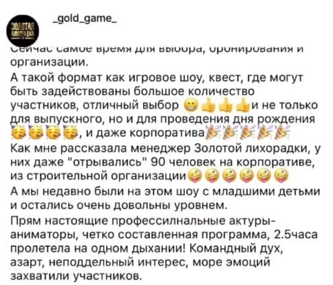 Заголовок