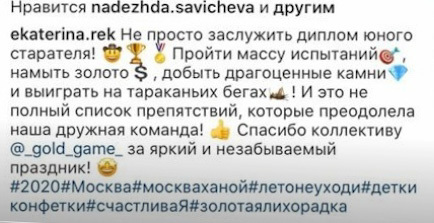 Заголовок